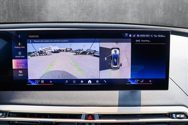 new 2026 BMW iX car, priced at $81,410