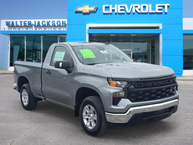 new 2026 Chevrolet Silverado 1500 car