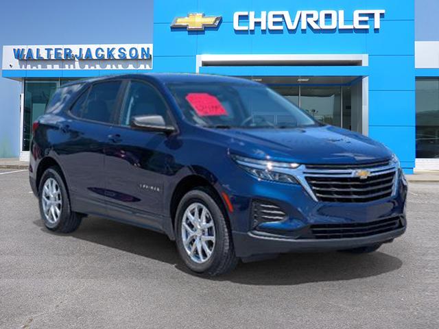 used 2023 Chevrolet Equinox car