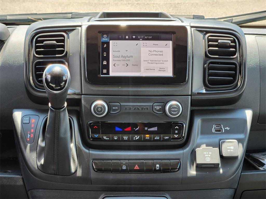 new 2025 Ram ProMaster 2500 car, priced at $46,801