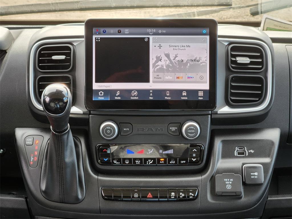 new 2026 Ram ProMaster 1500 car, priced at $53,354