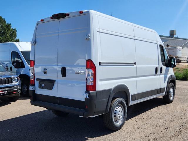 new 2024 Ram ProMaster 1500 car, priced at $43,578