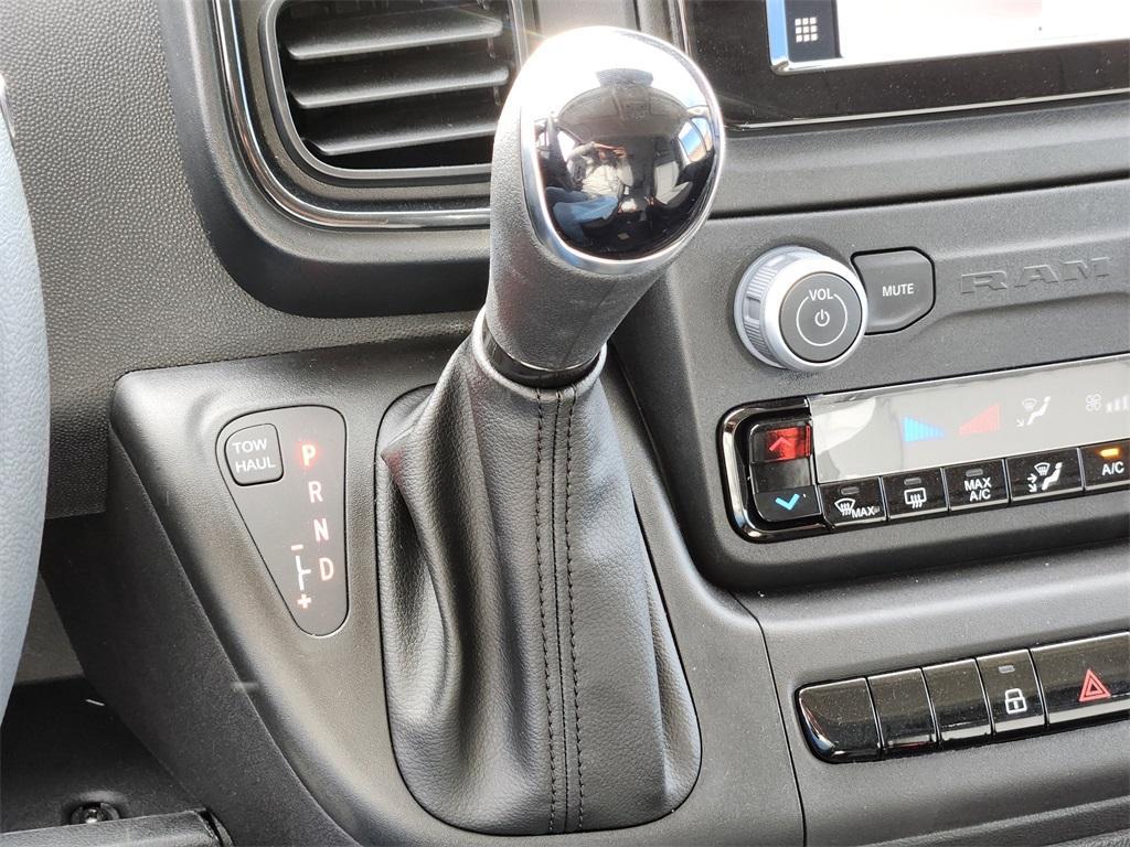 new 2026 Ram ProMaster 2500 car, priced at $48,870