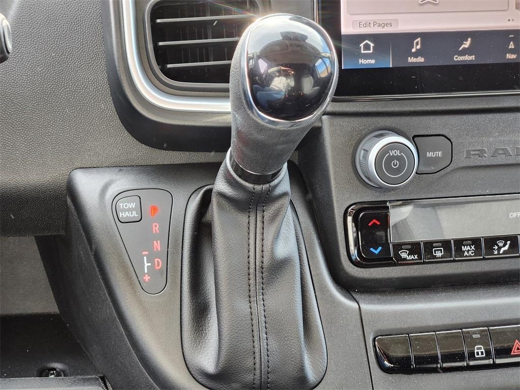 new 2026 Ram ProMaster 1500 car, priced at $51,188