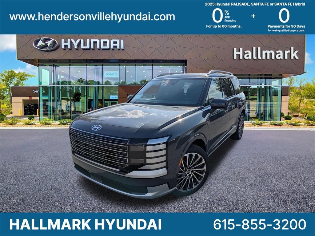 new 2026 Hyundai Palisade car, priced at $54,004