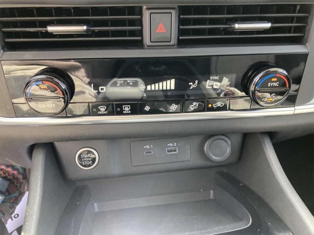 used 2023 Nissan Rogue car, priced at $22,444