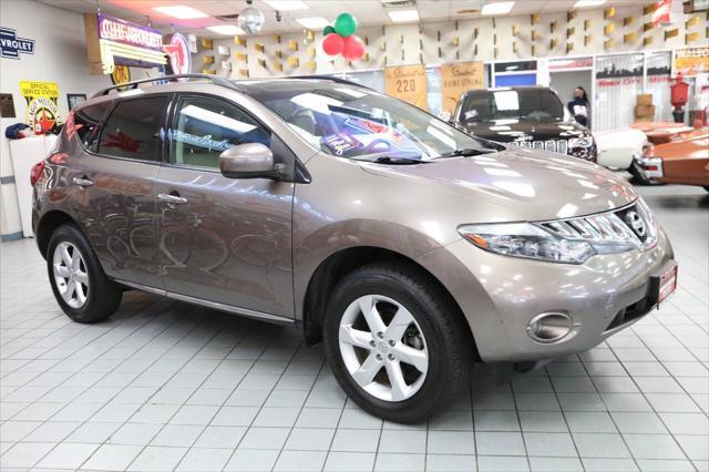 used 2010 Nissan Murano car