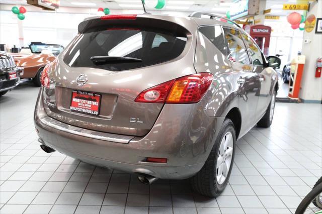 used 2010 Nissan Murano car