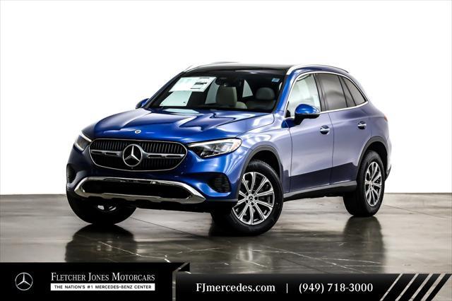 new 2025 Mercedes-Benz GLC 300 car, priced at $53,485