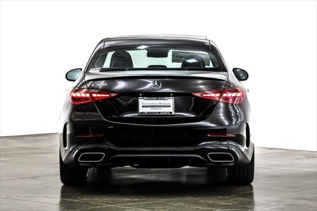 new 2025 Mercedes-Benz C-Class car, priced at $54,485