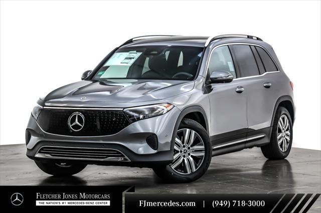 new 2025 Mercedes-Benz EQB 250 car, priced at $58,525