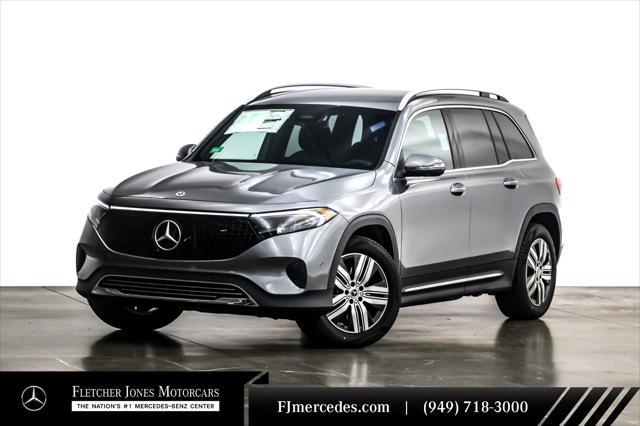new 2025 Mercedes-Benz EQB 250 car, priced at $58,850