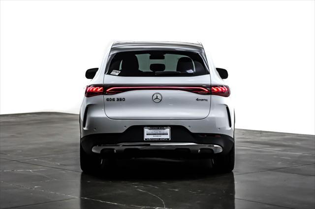 new 2025 Mercedes-Benz EQE 350 car, priced at $82,475