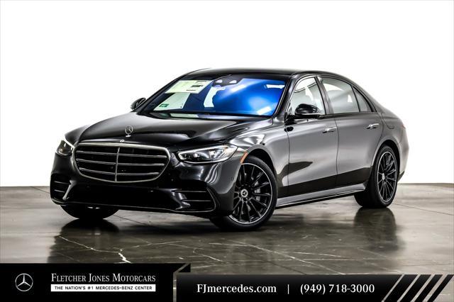 new 2025 Mercedes-Benz S-Class car, priced at $146,925