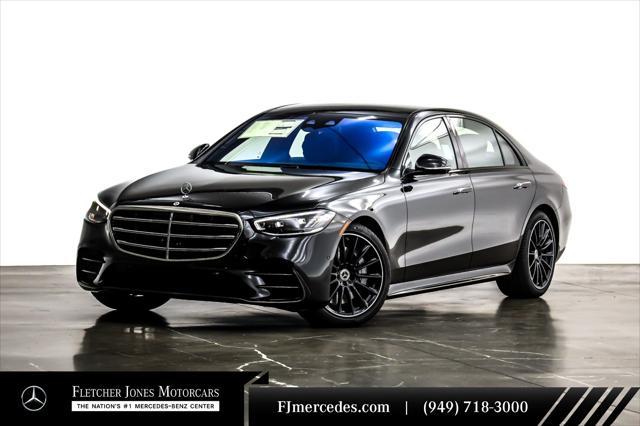 new 2025 Mercedes-Benz S-Class car, priced at $147,700