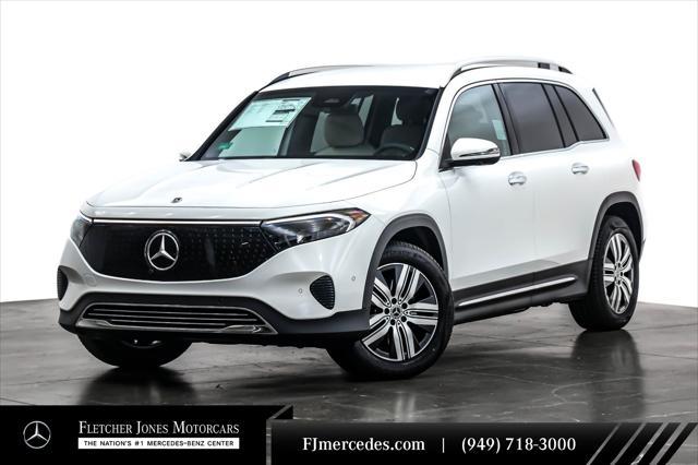 new 2025 Mercedes-Benz EQB 250 car, priced at $58,100