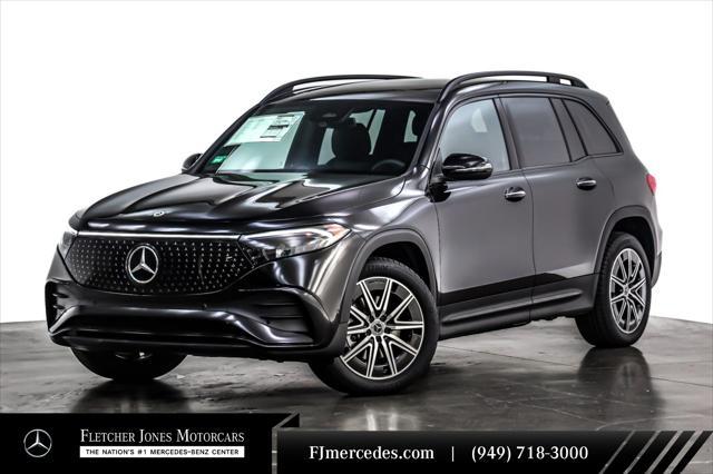 new 2024 Mercedes-Benz EQB 250 car, priced at $60,815