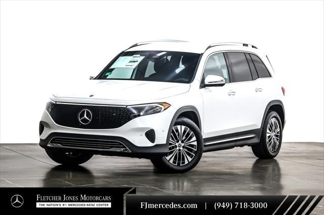 new 2025 Mercedes-Benz EQB 250 car, priced at $57,600