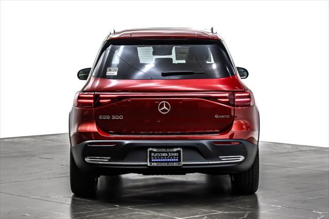 new 2024 Mercedes-Benz EQB 300 car, priced at $62,665