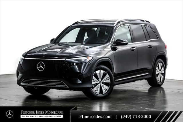 new 2024 Mercedes-Benz EQB 250 car, priced at $59,125