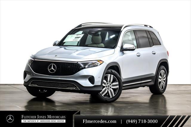 new 2025 Mercedes-Benz EQB 250 car, priced at $60,155