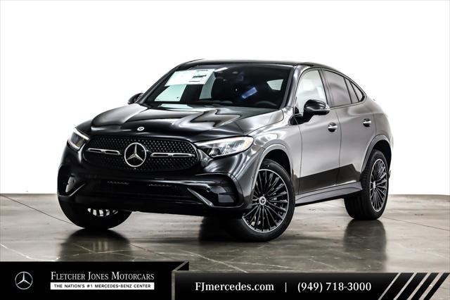 new 2025 Mercedes-Benz GLC 300 car, priced at $67,535