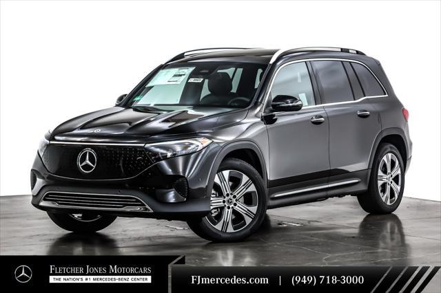 new 2024 Mercedes-Benz EQB 350 car, priced at $63,065