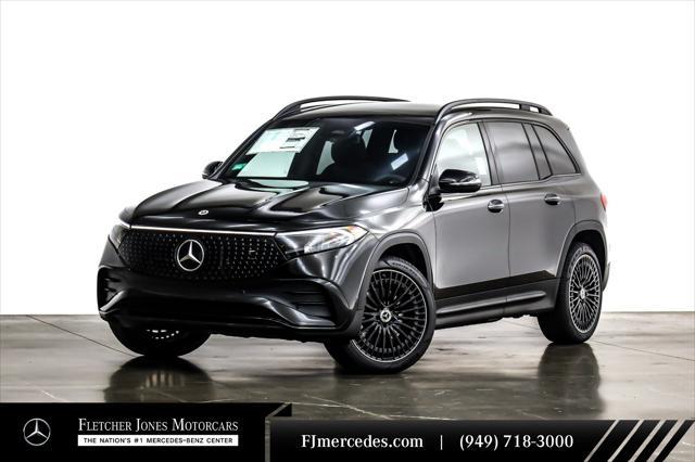 new 2024 Mercedes-Benz EQB 300 car, priced at $66,605