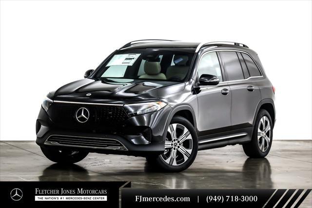 new 2024 Mercedes-Benz EQB 350 car, priced at $63,065