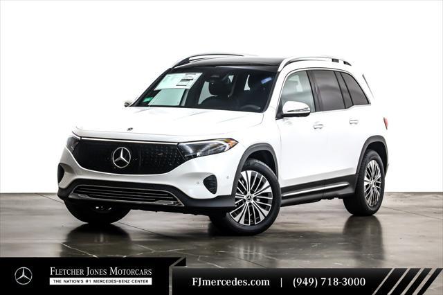 new 2025 Mercedes-Benz EQB 300 car, priced at $63,675