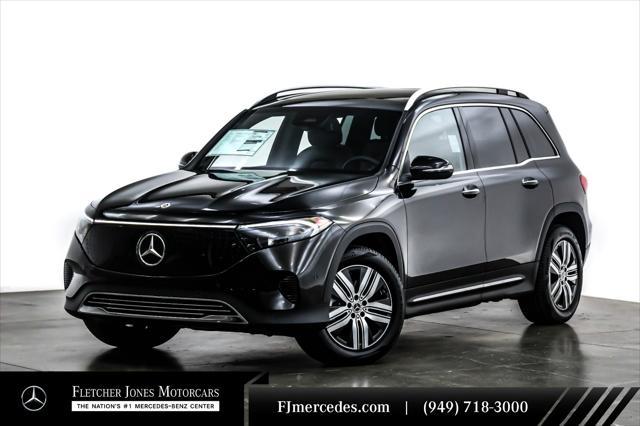 new 2024 Mercedes-Benz EQB 250 car, priced at $58,410