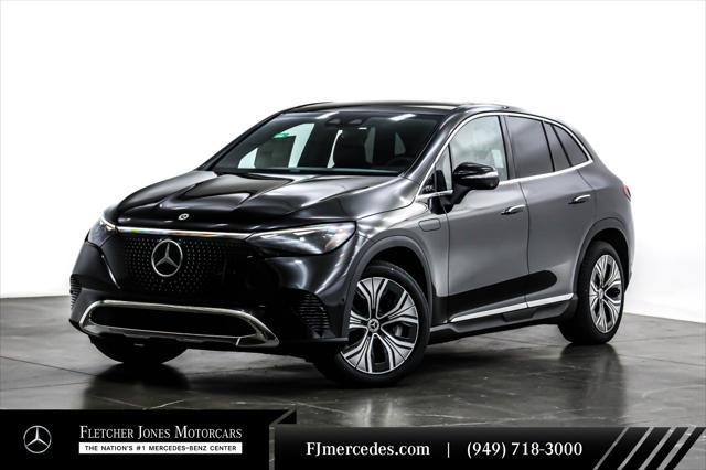 new 2025 Mercedes-Benz EQE 350+ car, priced at $82,955