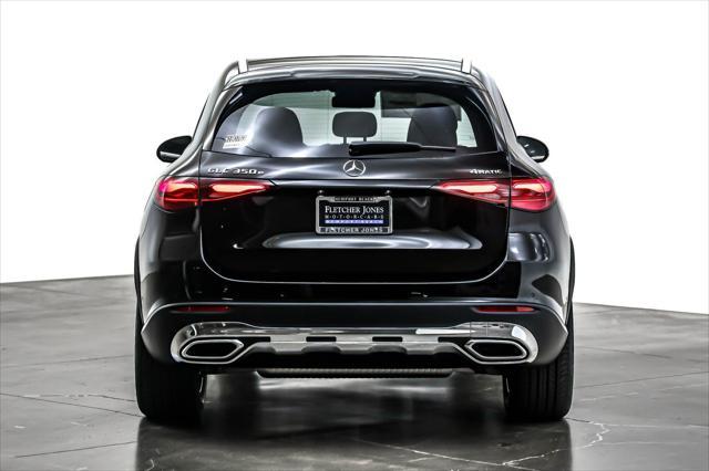 new 2025 Mercedes-Benz GLC 350e car, priced at $64,000