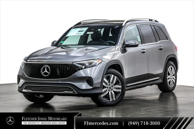 new 2025 Mercedes-Benz EQB 300 car, priced at $65,420