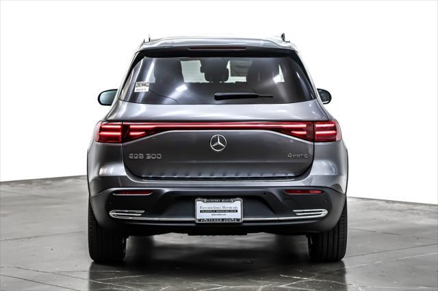 new 2025 Mercedes-Benz EQB 300 car, priced at $65,420