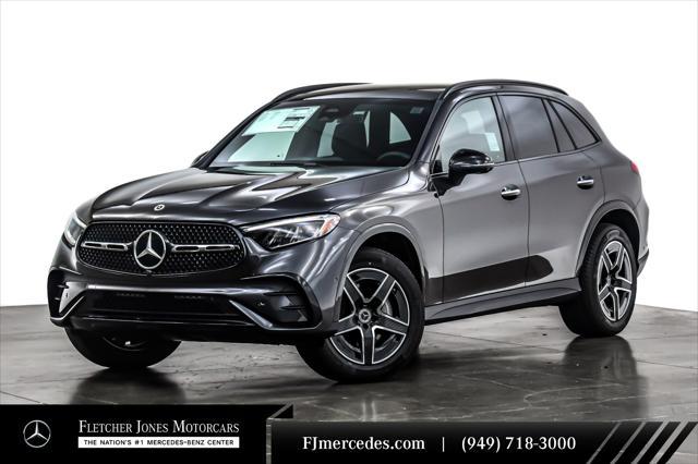 new 2025 Mercedes-Benz GLC 300 car, priced at $58,985