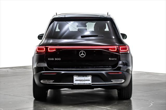 used 2023 Mercedes-Benz EQB 300 car, priced at $35,892