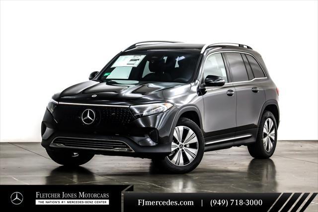 new 2025 Mercedes-Benz EQB 300 car, priced at $64,640