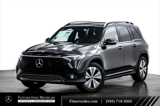 new 2024 Mercedes-Benz EQB 250 car, priced at $59,125