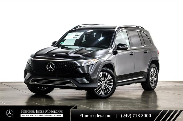 new 2025 Mercedes-Benz EQB 250 car, priced at $58,690