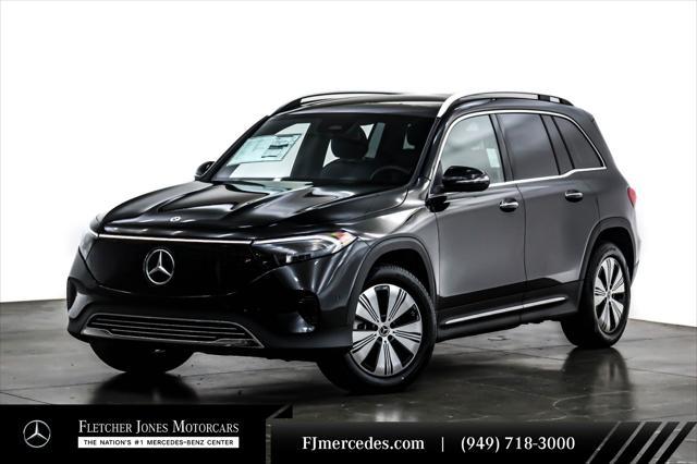 new 2024 Mercedes-Benz EQB 250 car, priced at $59,125