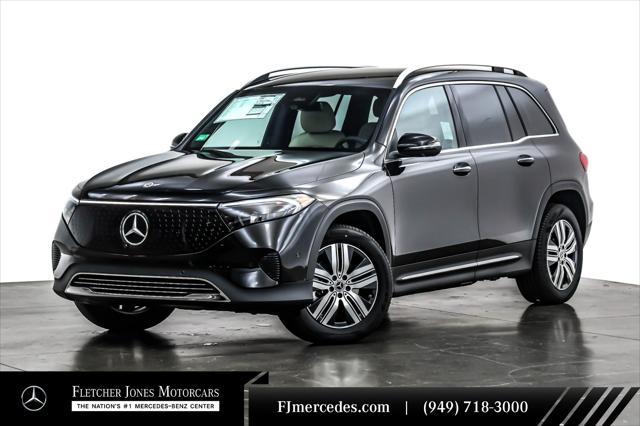 new 2024 Mercedes-Benz EQB 250 car, priced at $57,315