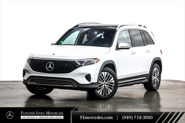 new 2025 Mercedes-Benz EQB 300 car, priced at $63,675