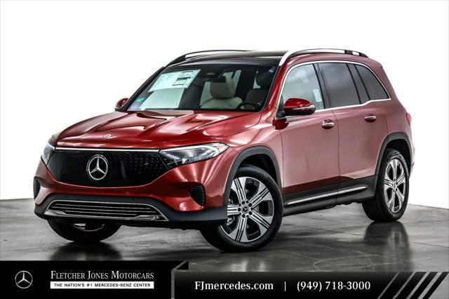 new 2024 Mercedes-Benz EQB 250 car, priced at $59,540