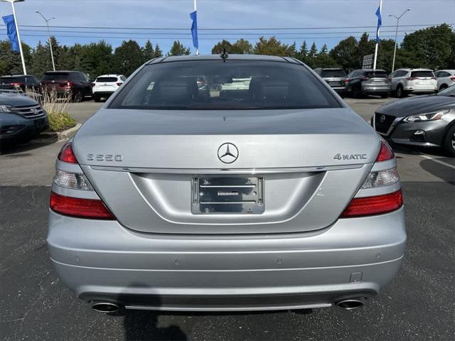 used 2008 Mercedes-Benz S-Class car, priced at $10,887