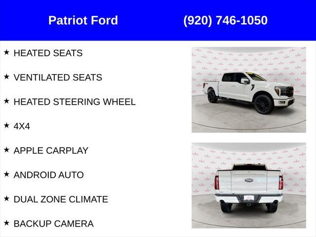 new 2024 Ford F-150 car, priced at $60,665