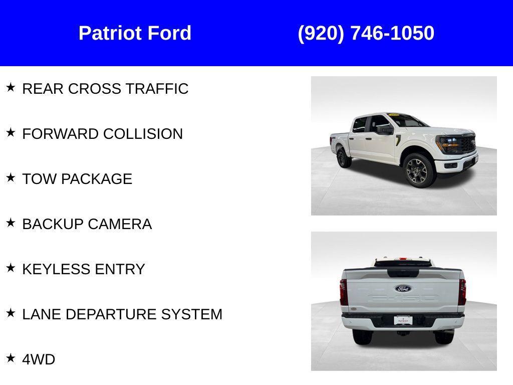 new 2025 Ford F-150 car, priced at $44,547
