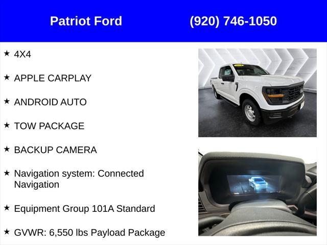 new 2024 Ford F-150 car, priced at $40,851