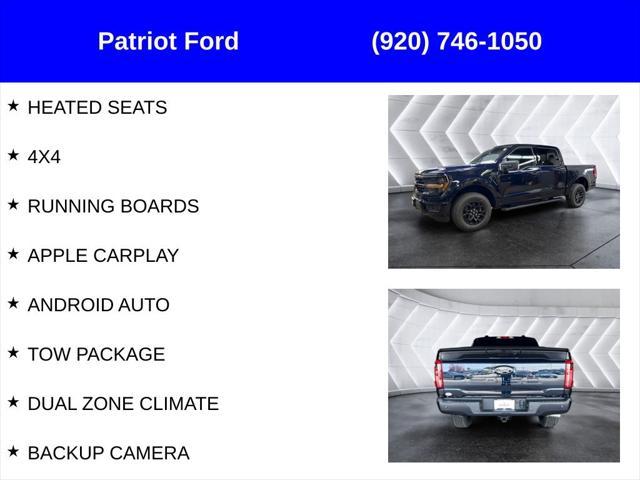 new 2024 Ford F-150 car, priced at $51,629