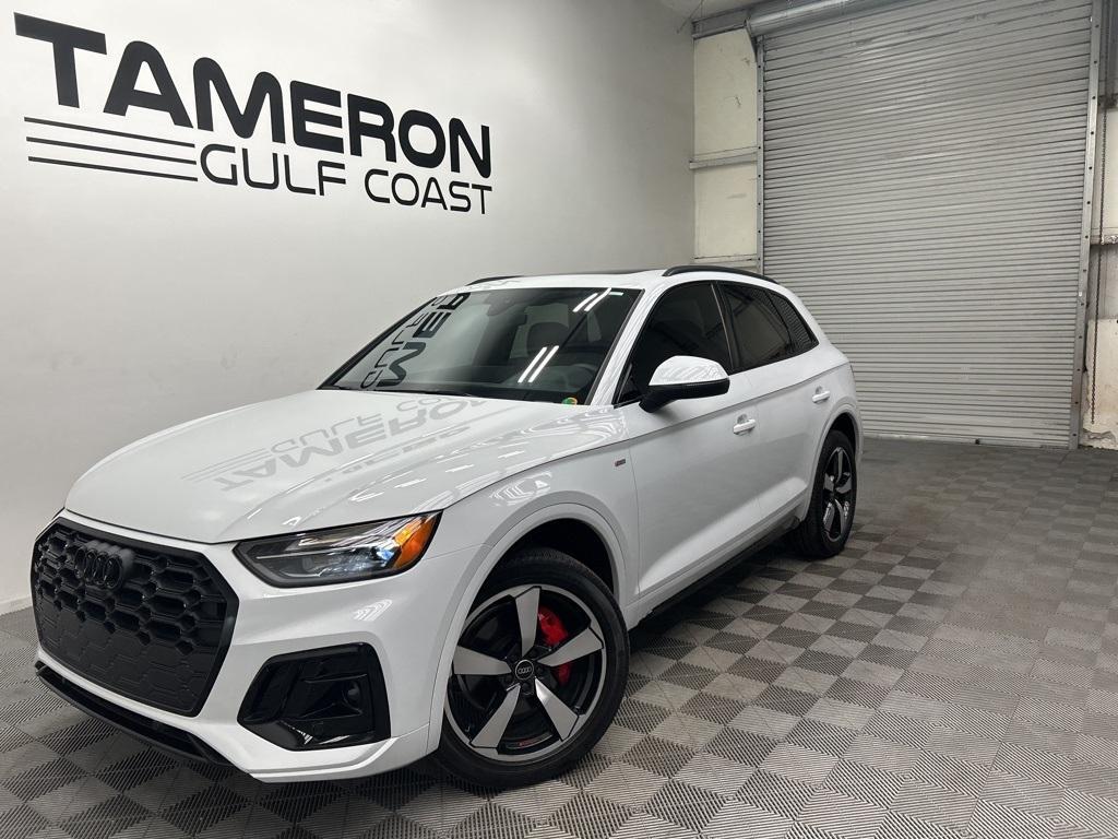 used 2024 Audi Q5 car, priced at $41,492